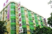 百变日韩公主换装手游 