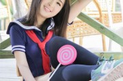 野良犬的未婚妻免费下载 