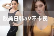 清风dj音乐网(vvvdj清风) 