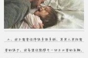 百变日韩公主换装手游 